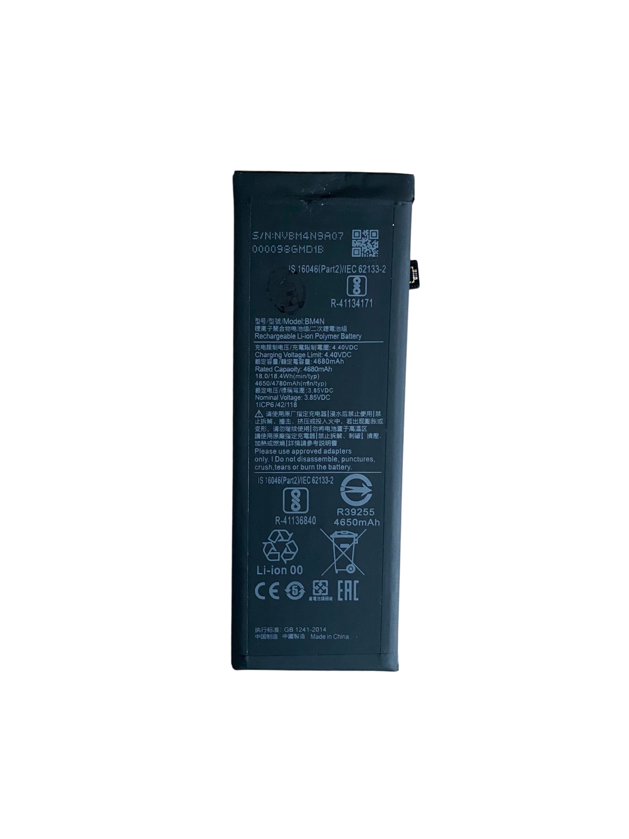 Batteria Agli Ioni Di Litio Xiaomi Bm4N Per Xiaomi Mi 10 5G Compatibile